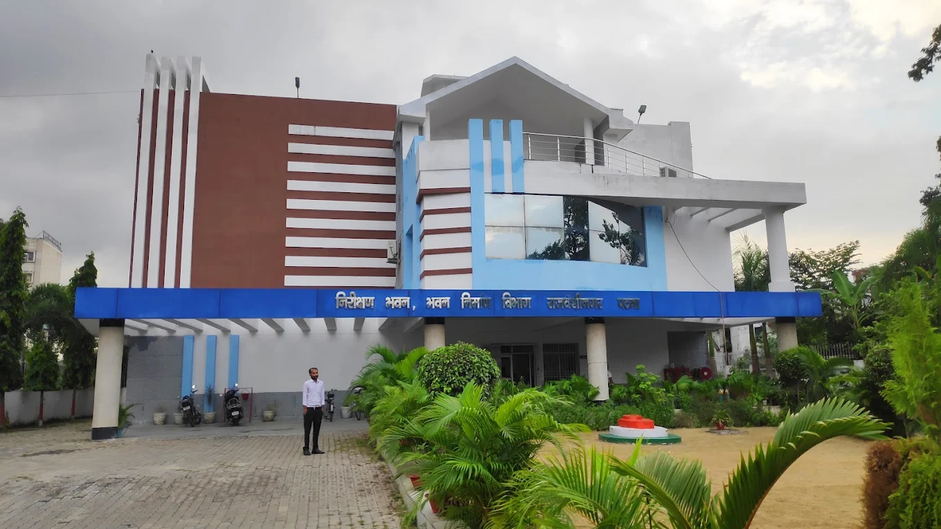 Nirikshan Bhawan