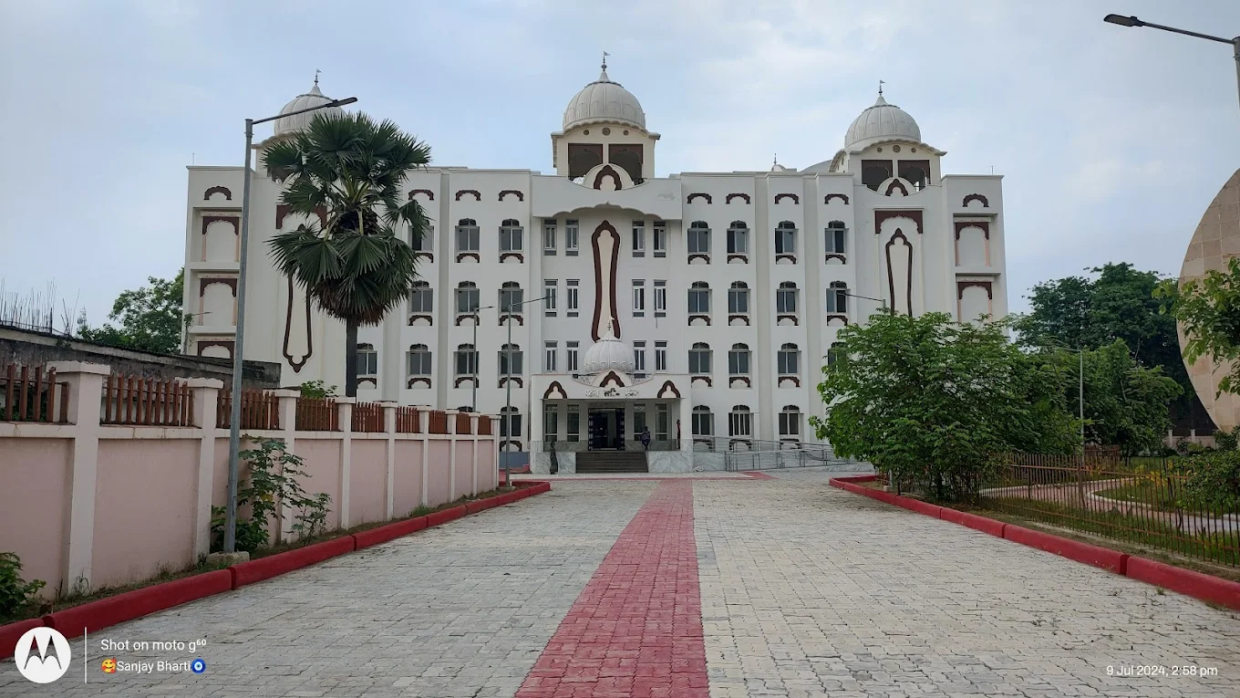 Patna Sahib Bhawan